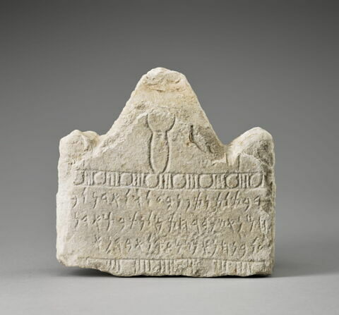 stèle ; ex-voto, image 1/2