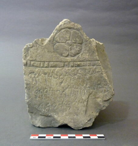 stèle ; ex-voto, image 2/2