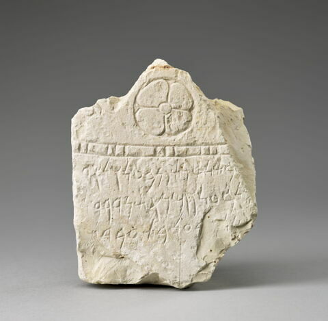 stèle ; ex-voto, image 1/2