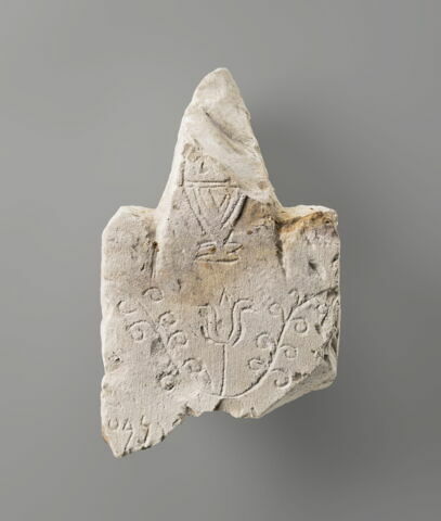 stèle ; ex-voto, image 1/2
