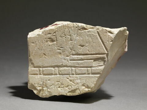 stèle ; ex-voto, image 1/2