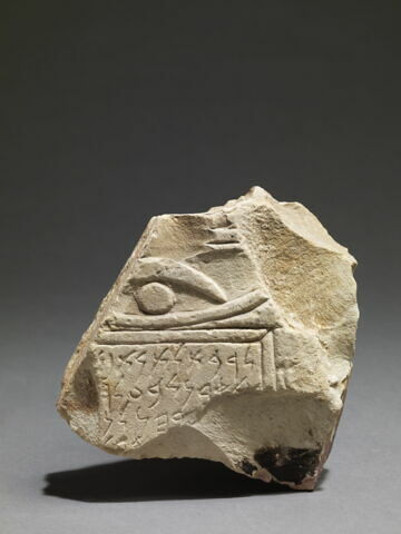 stèle  ; ex-voto, image 1/2