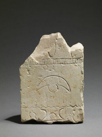 stèle ; ex-voto, image 1/2