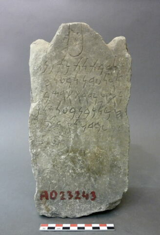 stèle ; ex-voto, image 2/3