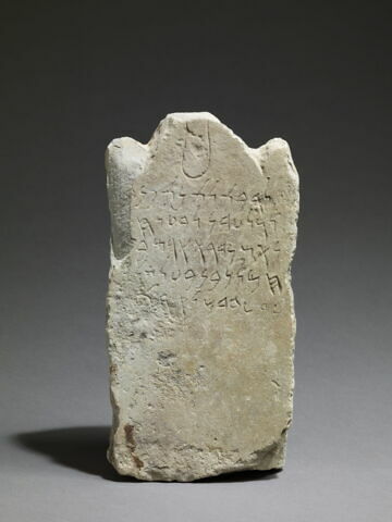 stèle ; ex-voto, image 1/3
