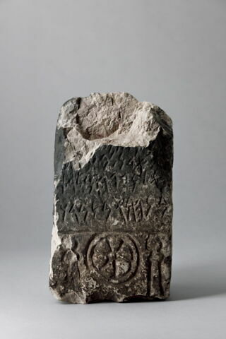 stèle  ; ex-voto, image 1/2