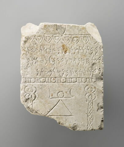 stèle ; ex-voto, image 1/2