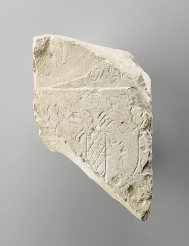 stèle ; ex-voto, image 1/2