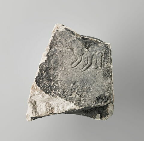 stèle  ; ex-voto, image 2/4