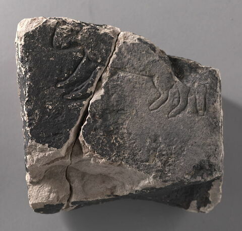 stèle  ; ex-voto, image 1/4