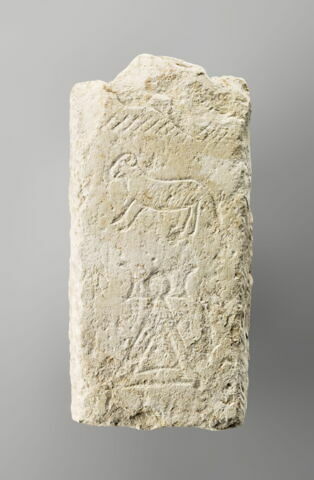 stèle  ; ex-voto, image 1/2
