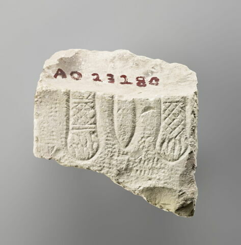stèle  ; ex-voto, image 1/2