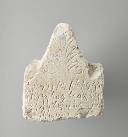 stèle ; ex-voto, image 1/2