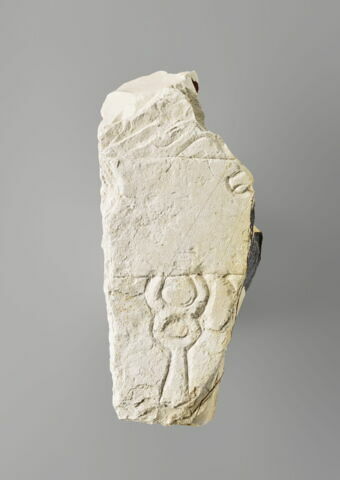 stèle  ; ex-voto, image 1/2