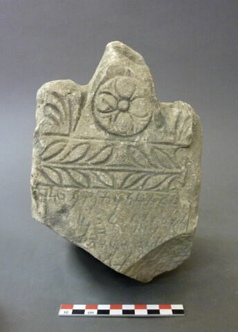 stèle ; ex-voto, image 2/2