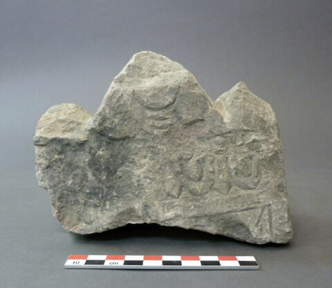 stèle ; ex-voto, image 2/2