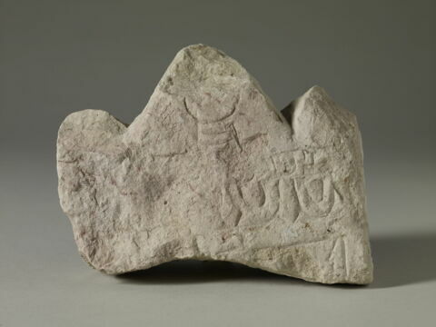 stèle ; ex-voto, image 1/2
