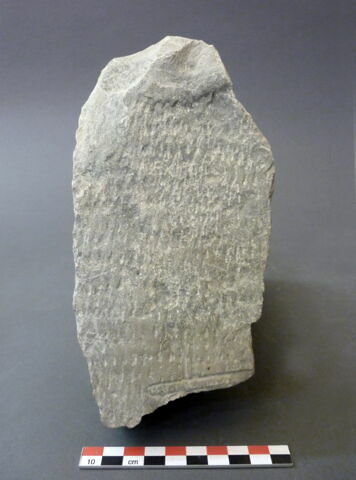 stèle  ; ex-voto, image 2/2