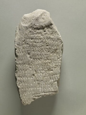 stèle  ; ex-voto, image 1/2