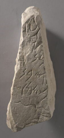 stèle  ; ex-voto, image 1/2