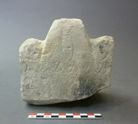 stèle ; ex-voto, image 2/2