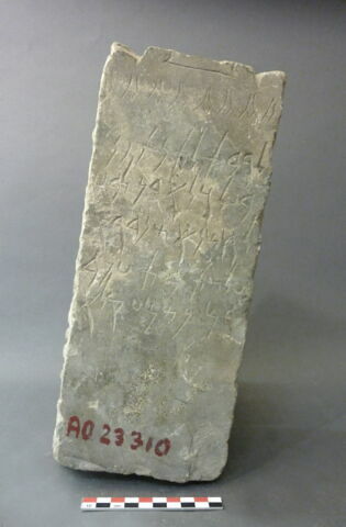 stèle ; ex-voto, image 2/2