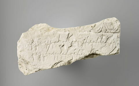 stèle  ; ex-voto, image 1/2