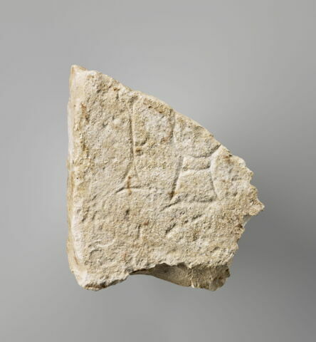 stèle  ; ex-voto, image 1/2