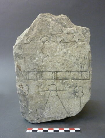stèle ; ex-voto, image 2/2