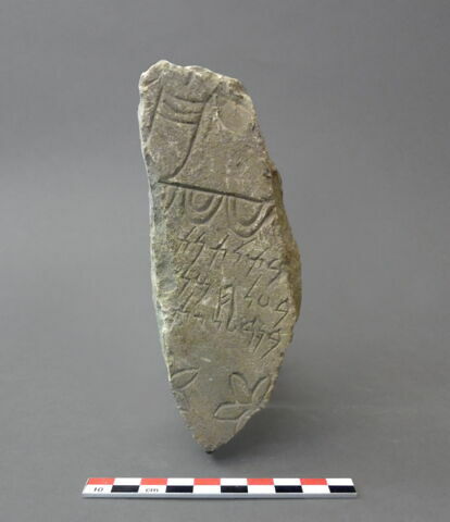 stèle  ; ex-voto, image 2/2