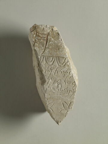 stèle  ; ex-voto, image 1/2