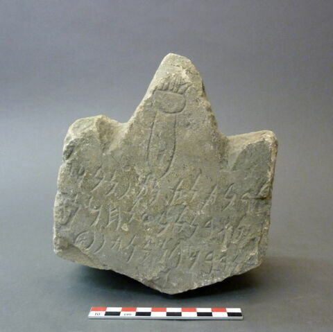stèle ; ex-voto, image 2/2