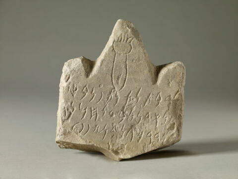 stèle ; ex-voto, image 1/2
