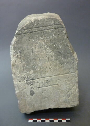 stèle  ; ex-voto, image 2/2