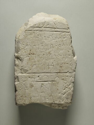 stèle  ; ex-voto, image 1/2
