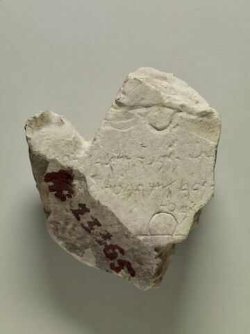 stèle ; ex-voto, image 1/2