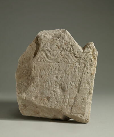 stèle ; ex-voto, image 1/2