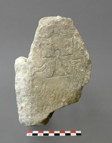 stèle ; ex-voto, image 2/2