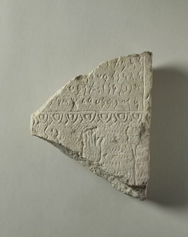 stèle ; ex-voto, image 1/2