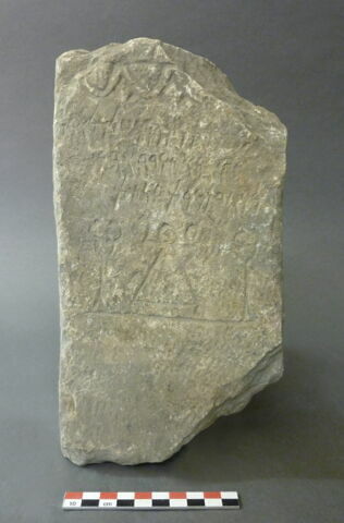 stèle ; ex-voto, image 2/2