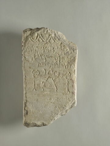stèle ; ex-voto, image 1/2