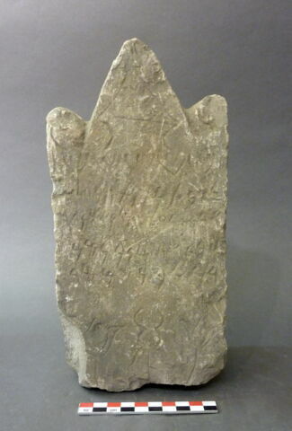 stèle ; ex-voto, image 2/2