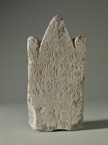 stèle ; ex-voto, image 1/2
