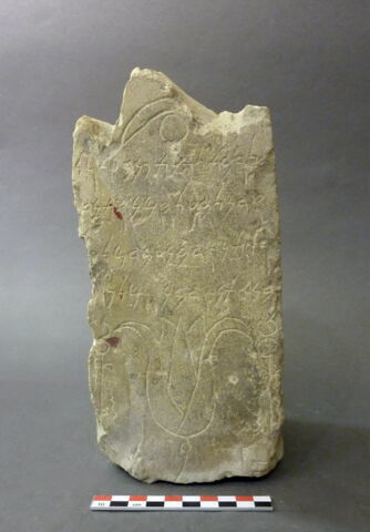 stèle ; ex-voto, image 2/2