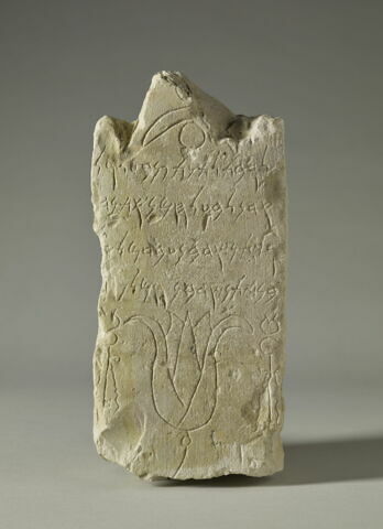stèle ; ex-voto, image 1/2