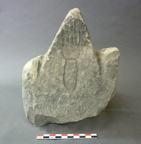 stèle ; ex-voto, image 2/2