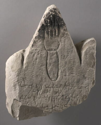 stèle ; ex-voto, image 1/2