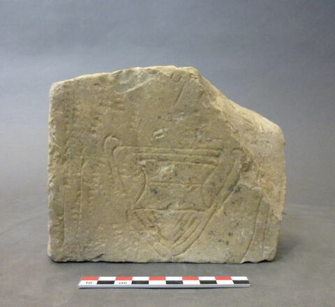 stèle ; ex-voto, image 2/2