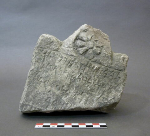 stèle ; ex-voto, image 2/3