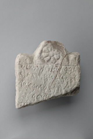 stèle ; ex-voto, image 1/3